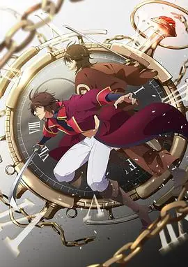 穿越时空的爱恋！《恋爱幕末男友外传》：古风乙女游戏的虐恋情深！